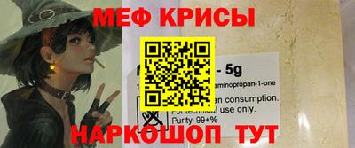 соль курить ск Нягань
