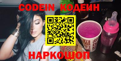 соль курить ск Нягань