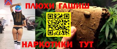 соль курить ск Нягань