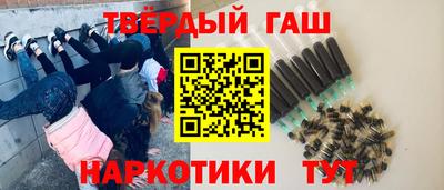 соль курить ск Нягань