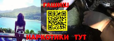 соль курить ск Нягань