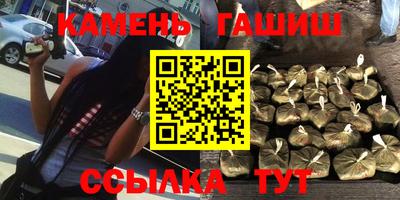 соль курить ск Нягань