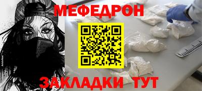 соль курить ск Нягань