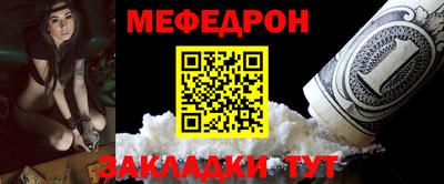 соль курить ск Нягань