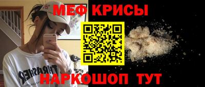 соль курить ск Нягань