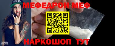соль курить ск Нягань