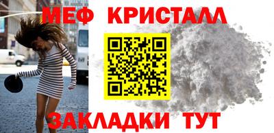 шишки Обь